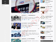 香港澳门6合开彩开奖直播358期开奖记录查询表格
